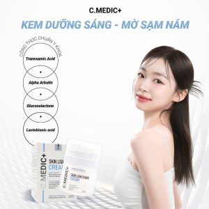 SKIN LINGTENING CREAM